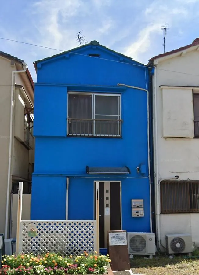 Tokyo Ueno Blue House Villa Holiday home