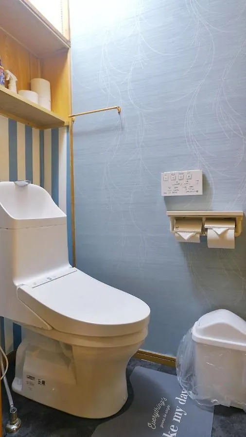 Holiday home Tokyo Ueno Blue House Villa