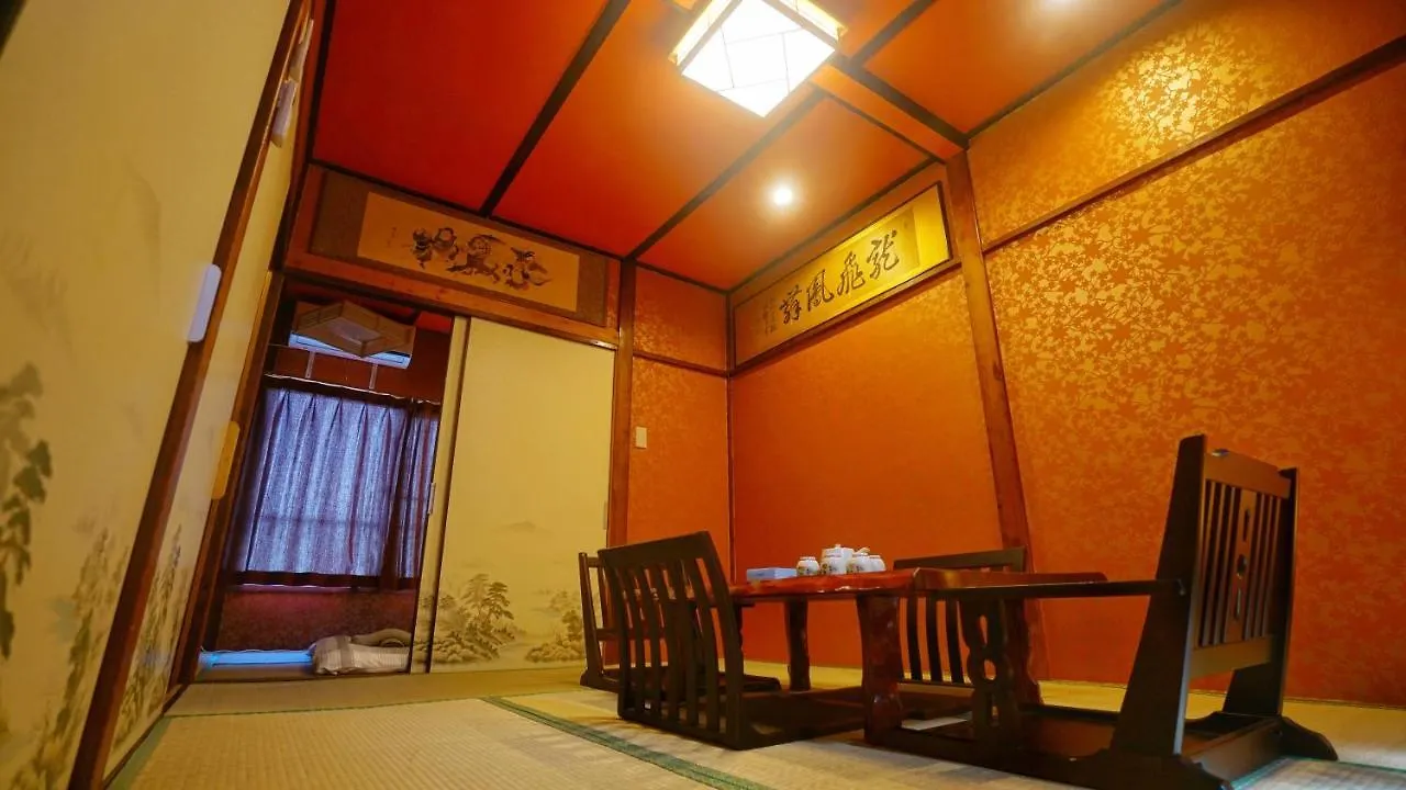 Holiday home Tokyo Ueno Blue House Villa Japan