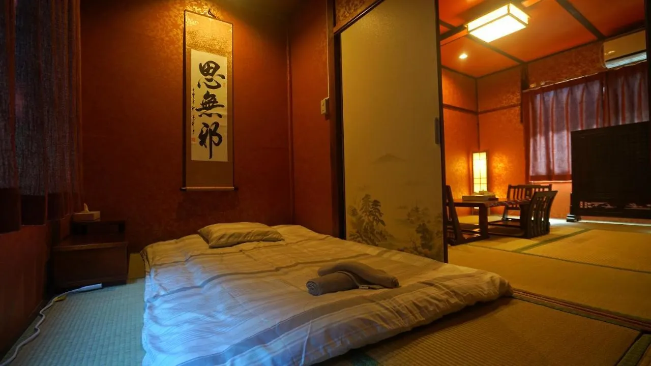Tokyo Ueno Blue House Villa