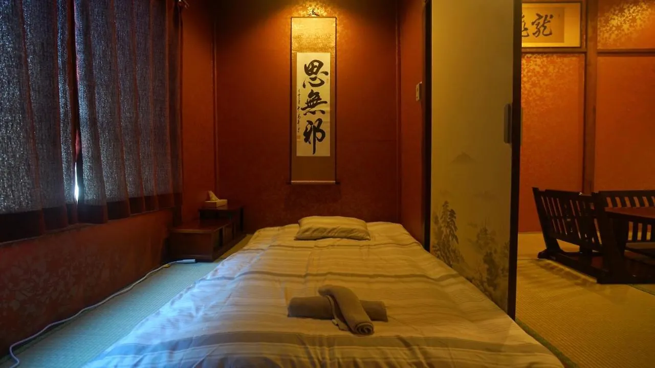 Holiday home Tokyo Ueno Blue House Villa
