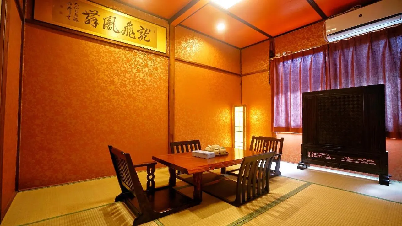 Tokyo Ueno Blue House Villa 0*,  Japan