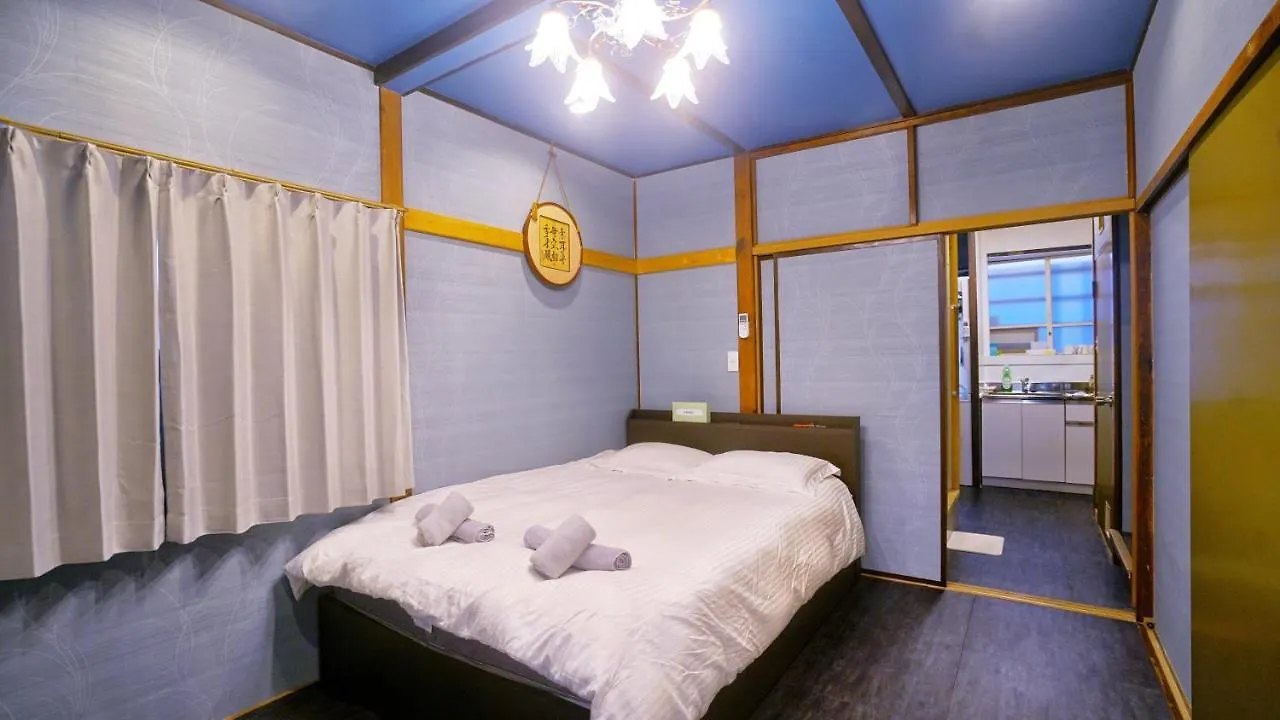 Tokyo Ueno Blue House Villa Holiday home