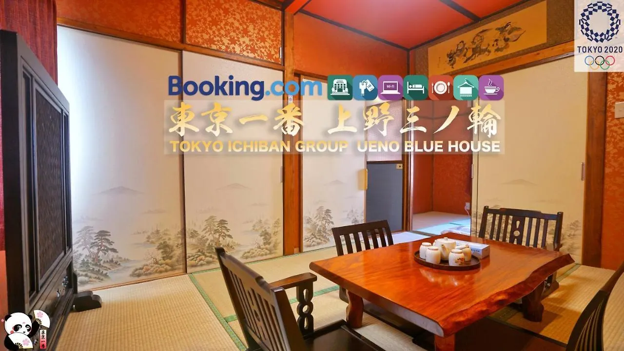Holiday home Tokyo Ueno Blue House Villa