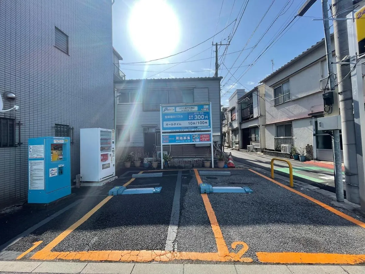 Vila Tokyo Ueno Blue House