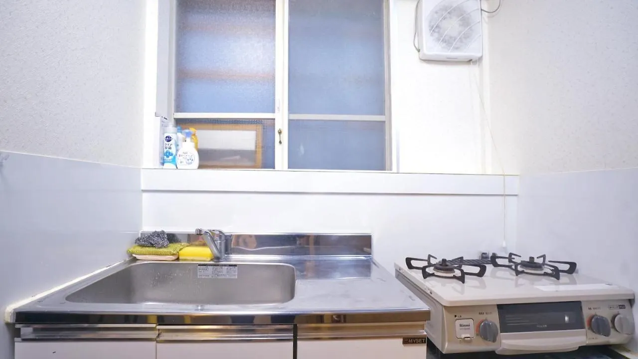 Prázdninový dům Vila Tokyo Ueno Blue House