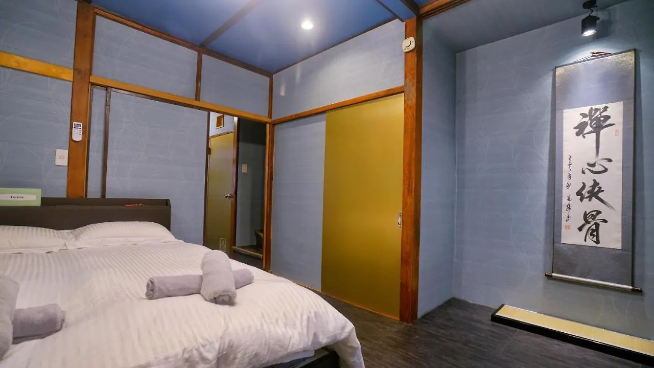 Vila Tokyo Ueno Blue House Japonsko