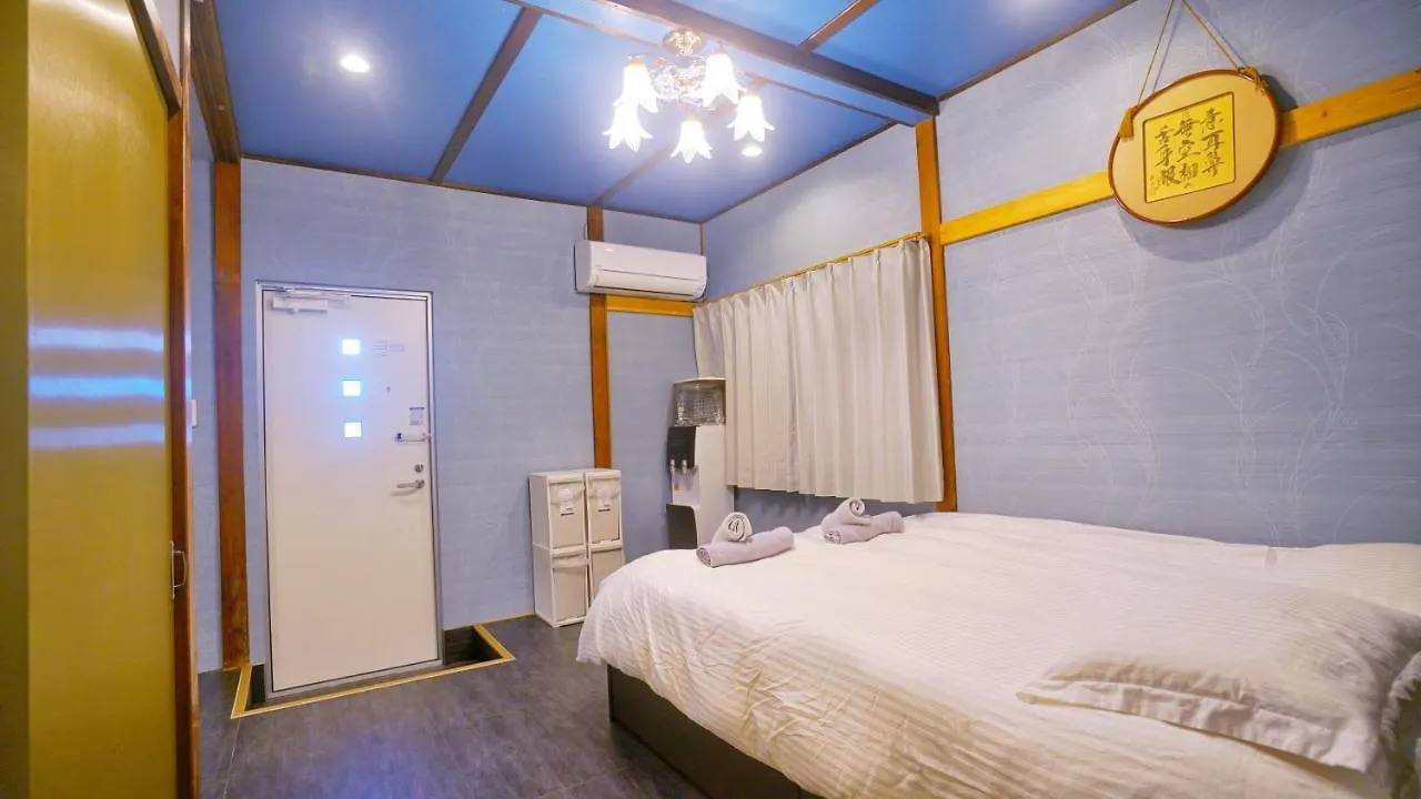 Prázdninový dům Vila Tokyo Ueno Blue House